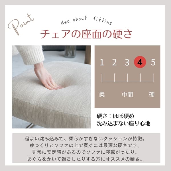 2脚セット】 ラウンジチェア 2点セット（マーレ）｜Y-KAGU(輸入家具屋