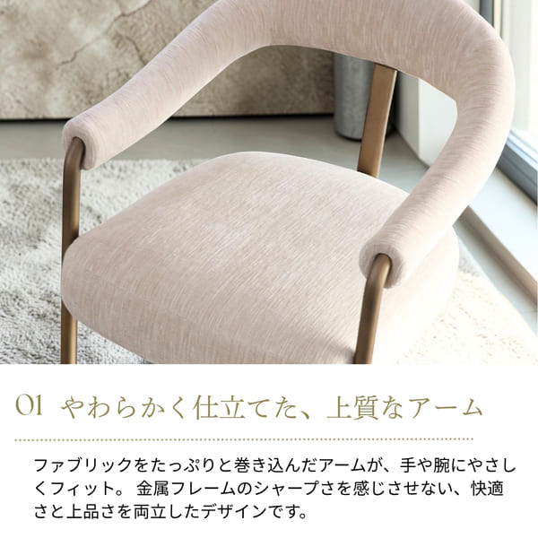 2脚セット】 ラウンジチェア 2点セット（マーレ）｜Y-KAGU(輸入家具屋