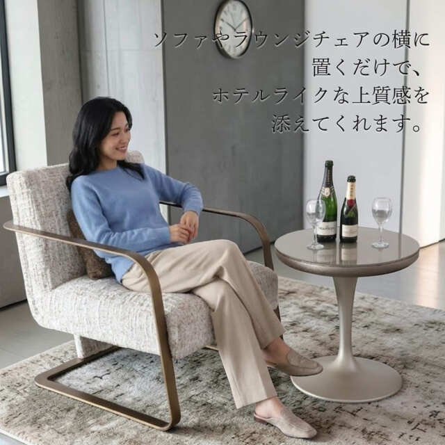 ゴールドサイドテーブル（コーヒーテーブル） φ55cm ｜Y-KAGU(輸入家具