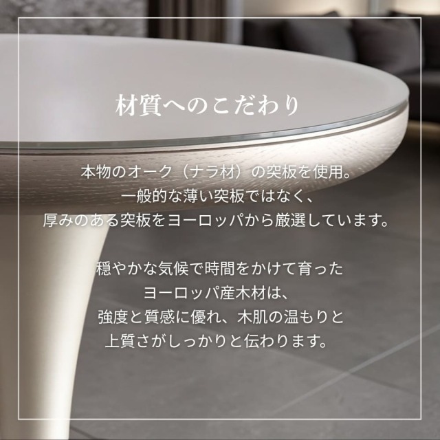 ゴールドサイドテーブル（コーヒーテーブル） φ55cm ｜Y-KAGU(輸入家具