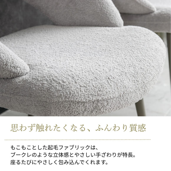セラミック天板 ダイニングセット5P（クロス＆ラム) ｜Y-KAGU(輸入家具
