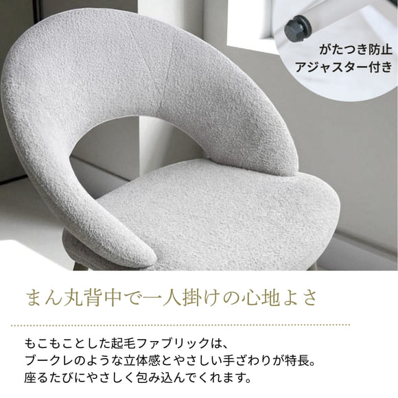 セラミック天板 ダイニングセット5P（クロス＆ラム) ｜Y-KAGU(輸入家具