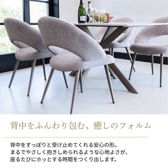セラミック天板 ダイニングセット5P(クロス&ラム) |Y-KAGU(輸入家具 セラミック天板 ダイニングセット5P(クロス&ラム) |Y-KAGU(輸入家具