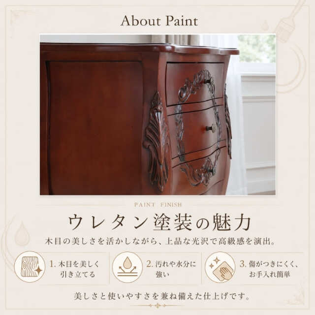 アンティーク調 クラシック 3段ミニチェスト ブラウン ナイトテーブル 幅56cm 引出 収納 サイドチェスト 猫脚 おしゃれ 輸入家具-2