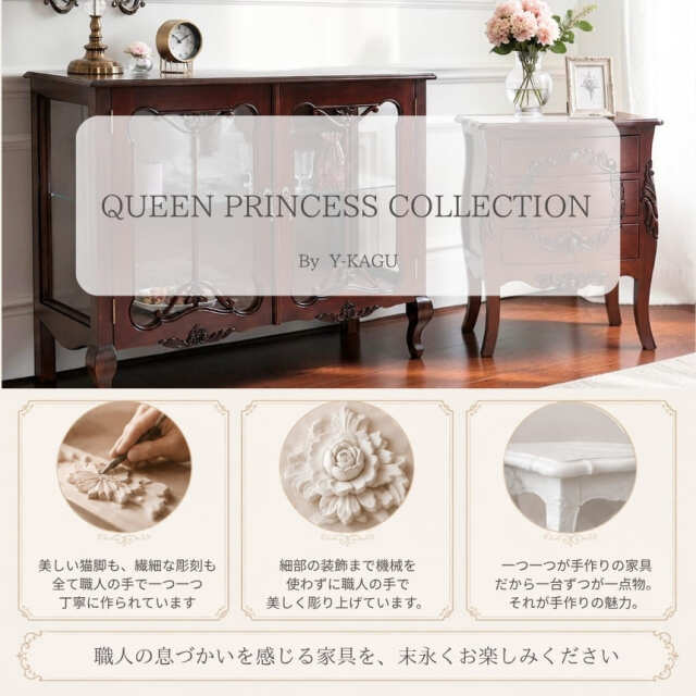 アンティーク調 クラシック 3段ミニチェスト ブラウン ナイトテーブル 幅56cm 引出 収納 サイドチェスト 猫脚 おしゃれ 輸入家具-13