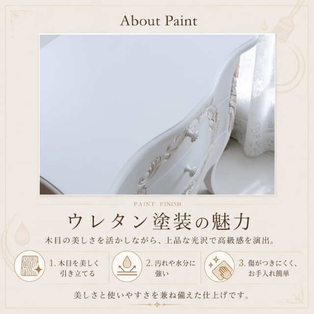 姫系 クラシック 3段ミニチェスト ホワイト ナイトテーブル 幅56cm 引出 収納 サイドチェスト 猫脚 おしゃれ 輸入家具 ロココ調-2