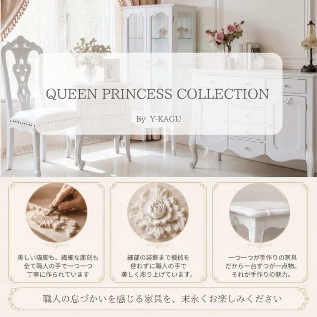 姫系 クラシック 3段ミニチェスト ホワイト ナイトテーブル 幅56cm 引出 収納 サイドチェスト 猫脚 おしゃれ 輸入家具 ロココ調-13