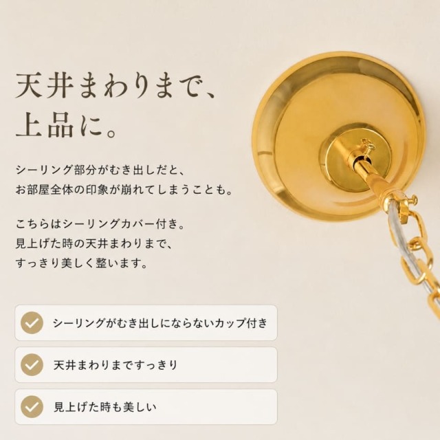 半額特価】 クリスタルシャンデリア （ノヴァ） 6灯(シーリングタイプ