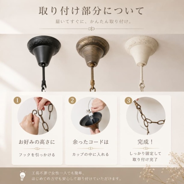 半額特価】 クリスタルシャンデリア （アテナ） 6灯(シーリングタイプ