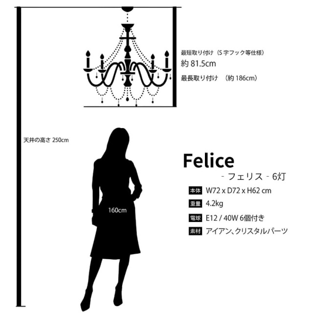 半額 クリスタル使用 シャンデリア 6灯 直径72cm 軽量 ゴールド クリスタル しずく型 クラシック 天井照明 店舗什器 おしゃれ-4