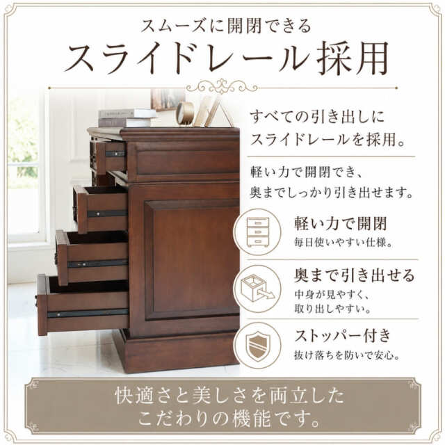 プレジデントデスク コンパクト 120cm ブラウン 天板フラット マホガニー 書斎机 アンティーク調 おしゃれ 学習机-16