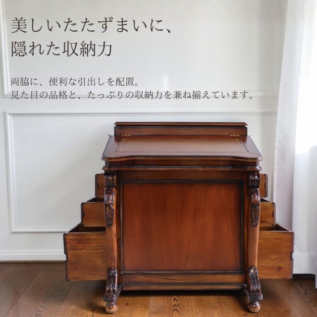 ベネシア ライティングビューロー 幅75cm マホガニー材 ドレッサー
