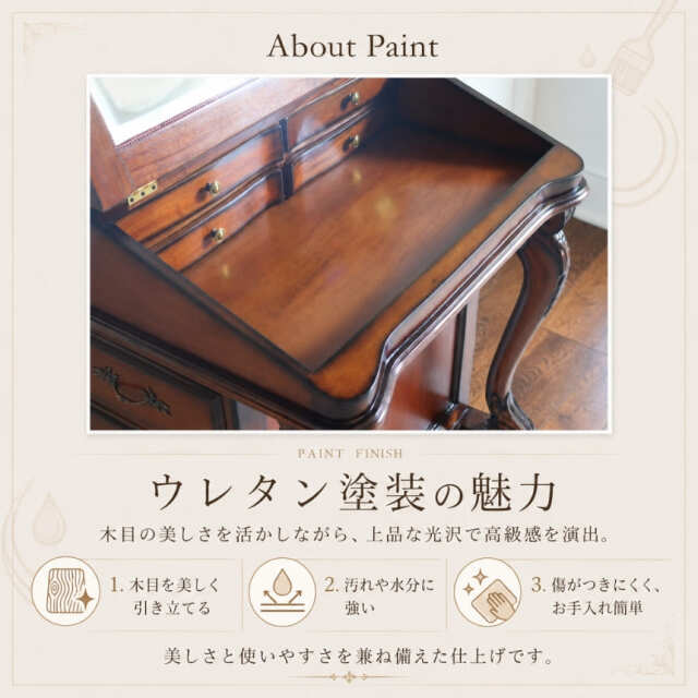 アンティーク調 ライティングビューロー 幅75cm マホガニー材 ドレッサー兼用 デスク おしゃれ オランダデザイン 収納デスク-3