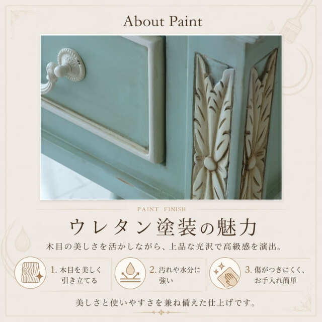 マノンロココ ロイヤルフレンチナイトテーブル(グリーン)幅45cm｜Y