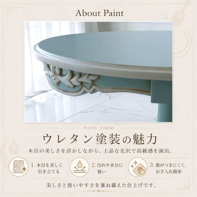 ロココ調 シャビーシック フレンチサイドテーブル 丸テーブル カフェテーブル 猫脚 幅65cm グリーン 完成品 おしゃれ 輸入家具 什器-12