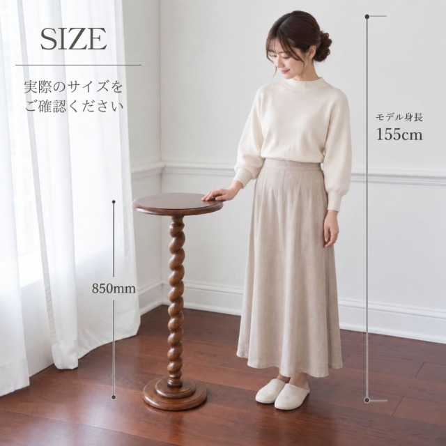 ツイストレッグ,花台,サイドテーブル,アンティーク調-7