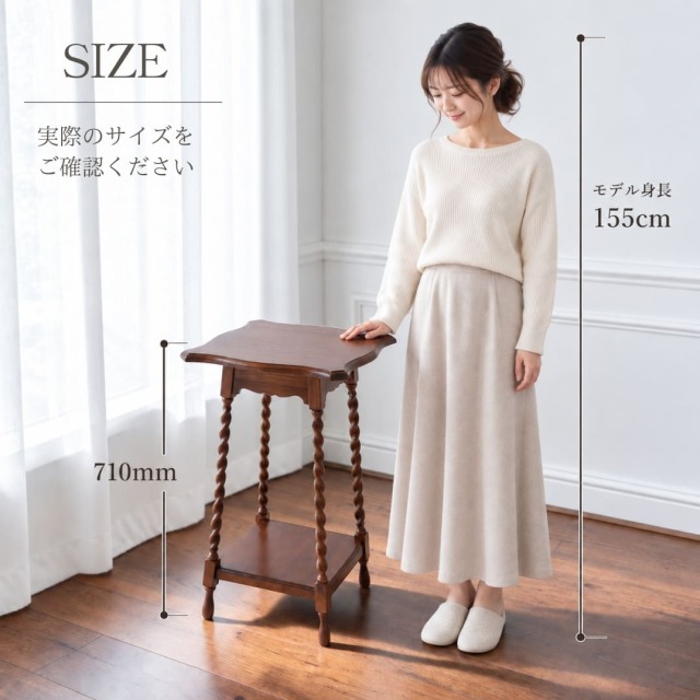 ツイストレッグ,花台,サイドテーブル,アンティーク調-7