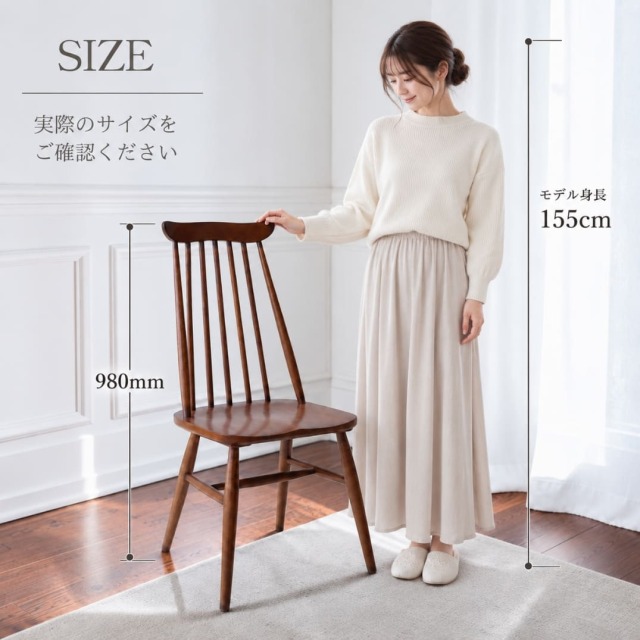 ハイバックチェア,ダイニングチェア,オーク-11
