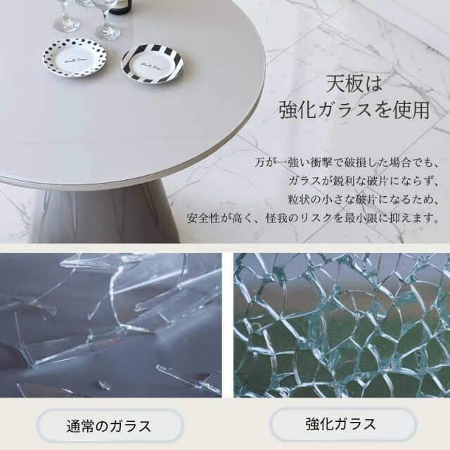モダン ラウンドダイニングテーブル 直径90cm 一本脚 天板 丸型 円形 グレージュ 2人用 4人用 おしゃれ 輸入家具 韓国インテリア-3