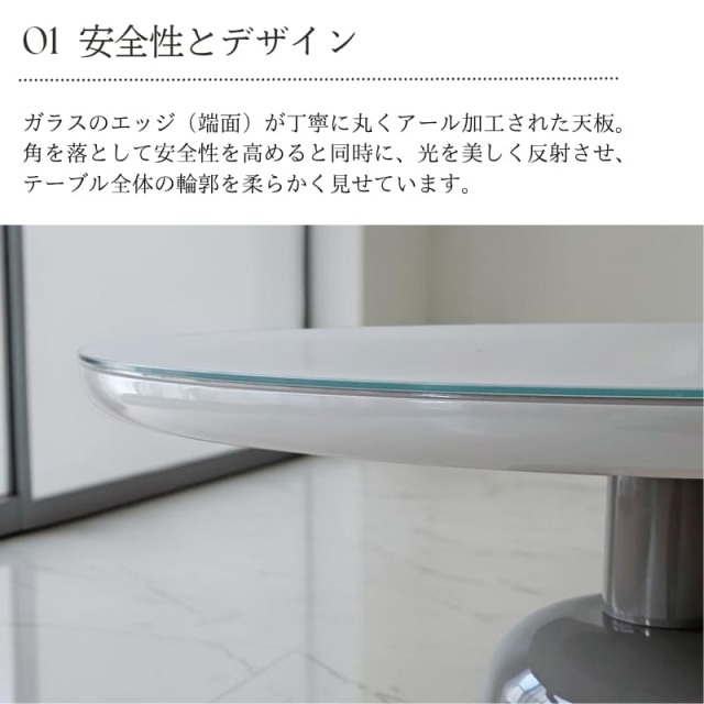 モダン ラウンドダイニングテーブル 直径90cm 一本脚 天板 丸型 円形 グレージュ 2人用 4人用 おしゃれ 輸入家具 韓国インテリア-15