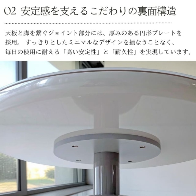 モダン ラウンドダイニングテーブル 直径90cm 一本脚 天板 丸型 円形 グレージュ 2人用 4人用 おしゃれ 輸入家具 韓国インテリア-16