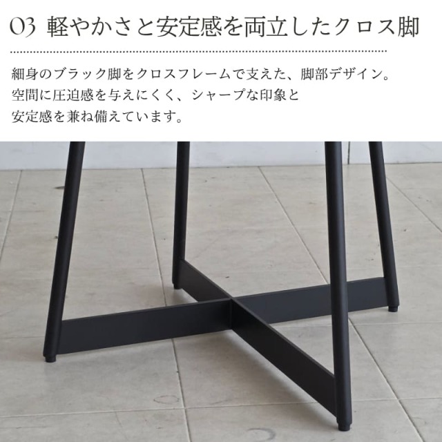 北欧 サイドテーブル 丸 幅50cm トレー型 天然木 コーヒーテーブル ナチュラル おしゃれ ウォールナット カタルパ ソファサイド-14
