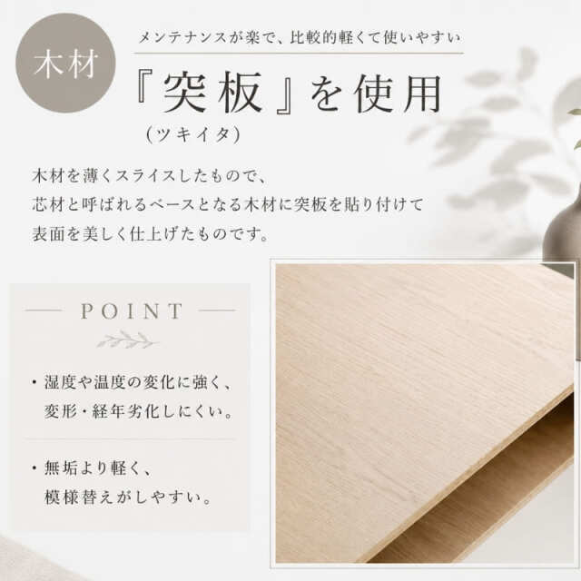 全2色】 HOBANG センターテーブル オーバル 幅120cm ウォールナット｜Y