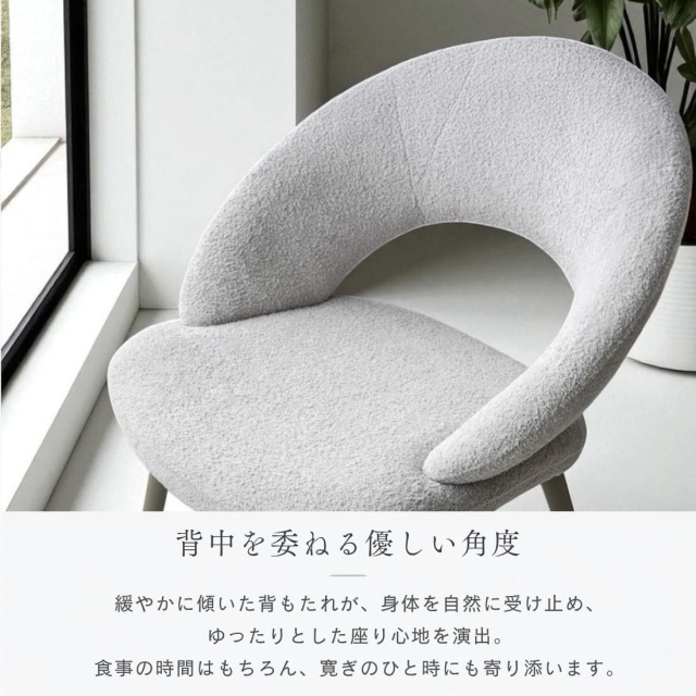 モダン ラウンドダイニングテーブル3点セット 2人用 円形 φ90cm 一本脚 ハイグロス チェア2脚 スチール脚 おしゃれ グレージュ-2