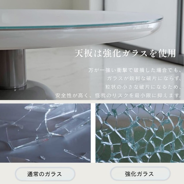 モダン ラウンドダイニングテーブル3点セット 2人用 円形 φ90cm 一本脚 ハイグロス チェア2脚 スチール脚 おしゃれ グレージュ-15