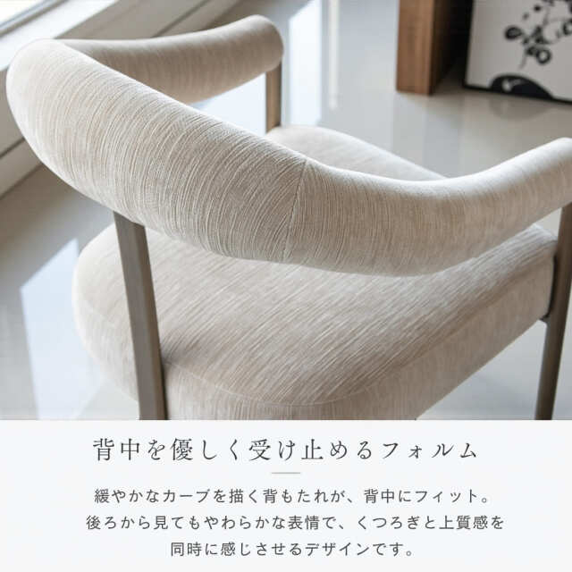 モダン ラウンドダイニングテーブルセット φ90cm 2人掛け 3点セット 丸テーブル チェア2脚 直径90cm アームチェア おしゃれ-2