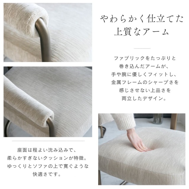 モダン ラウンドダイニングテーブルセット φ90cm 2人掛け 3点セット 丸テーブル チェア2脚 直径90cm アームチェア おしゃれ-3