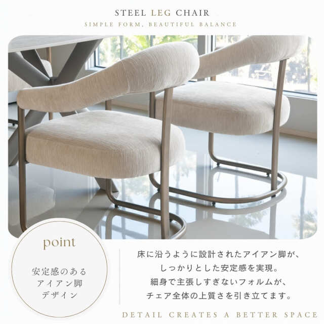 モダン ラウンドダイニングテーブルセット φ90cm 2人掛け 3点セット 丸テーブル チェア2脚 直径90cm アームチェア おしゃれ-5