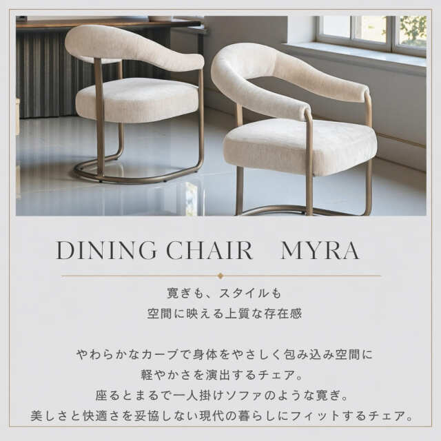モダン ラウンドダイニングテーブルセット φ90cm 2人掛け 3点セット 丸テーブル チェア2脚 直径90cm アームチェア おしゃれ-17