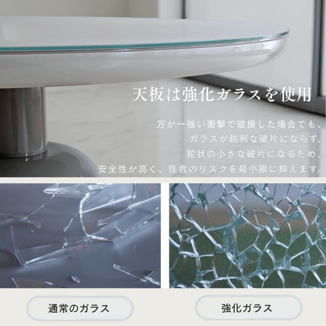 モダン ラウンドダイニングセット 2人掛け 3点セット 直径90cm 丸テーブル 強化ガラス ファブリック グレー ピンク ブラック おしゃれ-2