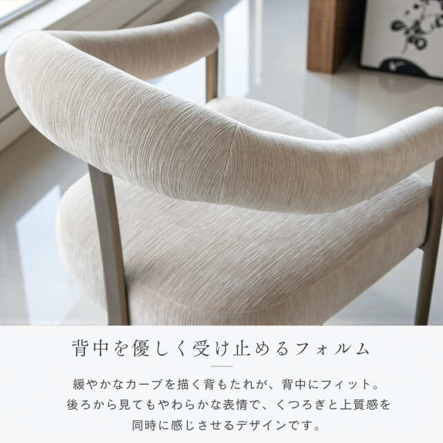 モダン ラウンドダイニングテーブルセット 3人用 90cm グレージュ アームチェア3脚 ゴールド ファブリック おしゃれ 海外インテリア-2