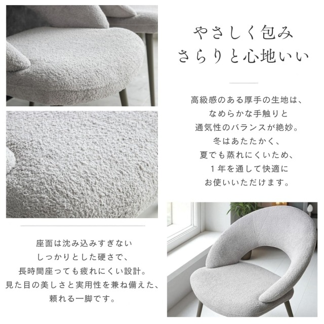 北欧 ラウンドダイニングセット 4人掛け 5点セット 丸テーブル 直径90cm 強化ガラス グレー おしゃれ 海外インテリア-3