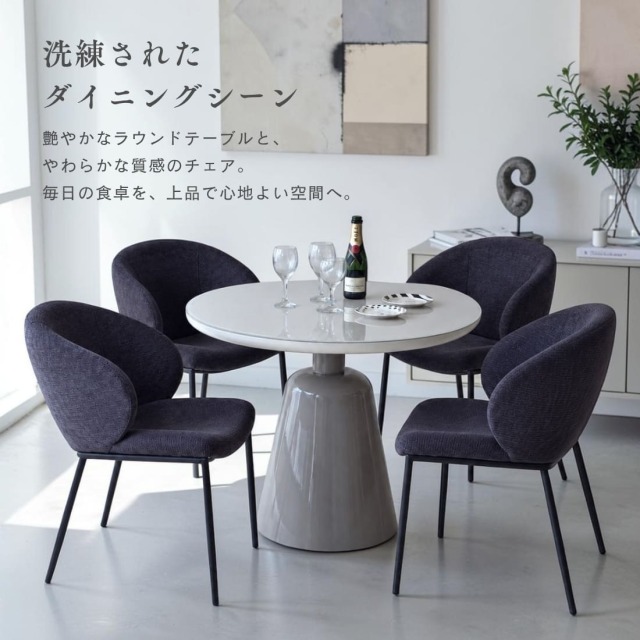 モダン ラウンドダイニングセット 4人掛け 5点セット 直径90cm 丸テーブル 強化ガラス ファブリック グレー ピンク ブラック おしゃれ-1