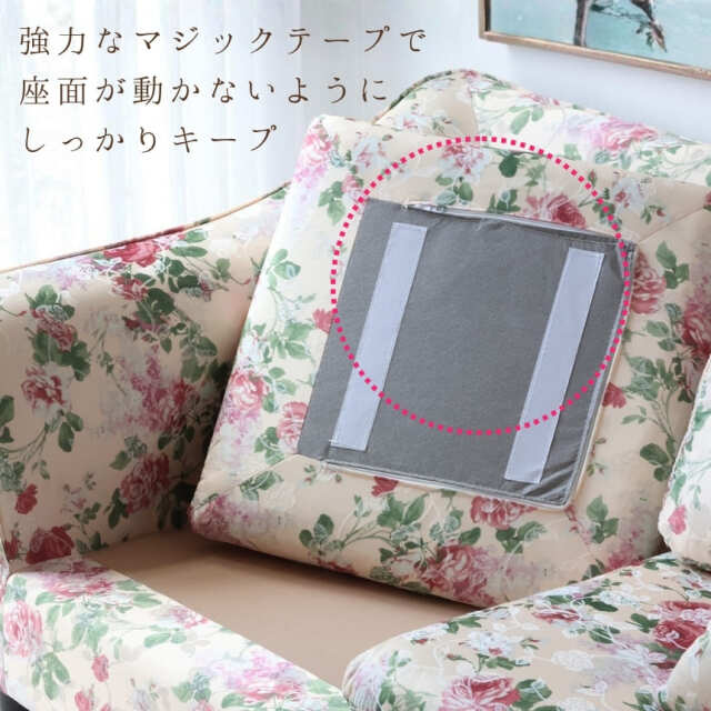姫系 組み換え自由 L型 カウチソファ 花柄 オットマン付き 3WAYアレンジ 左右付け替え 刺繍生地 コーナーソファ おしゃれ 輸入家具-6