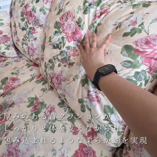 姫系 組み換え自由 L型 カウチソファ 花柄 オットマン付き 3WAYアレンジ 左右付け替え 刺繍生地 コーナーソファ おしゃれ 輸入家具-10
