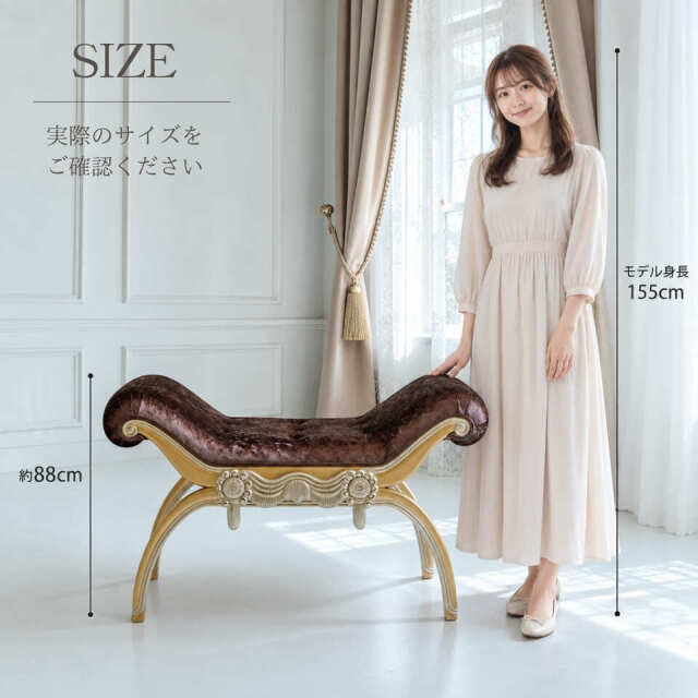 ロイヤルスツール,マホガニー製,クリーム×ゴールドラメ,ベルベット張り,猫脚,英国デザイン,アンティーク調,輸入家具-12