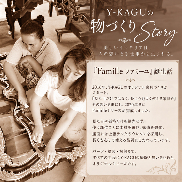 ロイヤルスツール,マホガニー製,クリーム×ゴールドラメ,ベルベット張り,猫脚,英国デザイン,アンティーク調,輸入家具-14