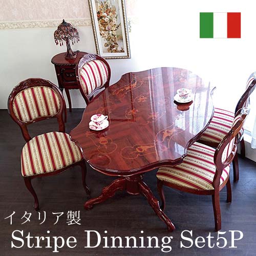 イタリア製：リーフクラシックダイニングセット5P(ストライプ)(四人掛け・4人掛け・4人用)【送料無料・開梱設置付き】