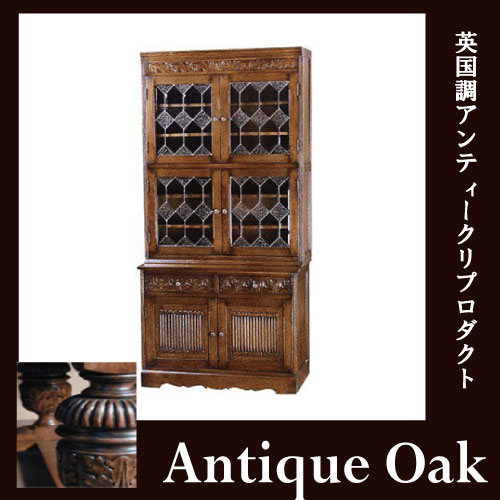 カッコいいアンティーク家具の通販|輸入家具屋さん.com
