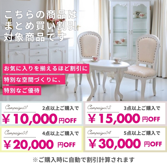 ドレッサー おしゃれ 完成品 収納 三面鏡 アンティーク調 輸入