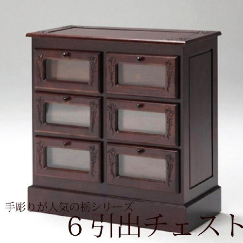 アジアン家具・輸入インテリアの通販｜輸入家具屋さん.com