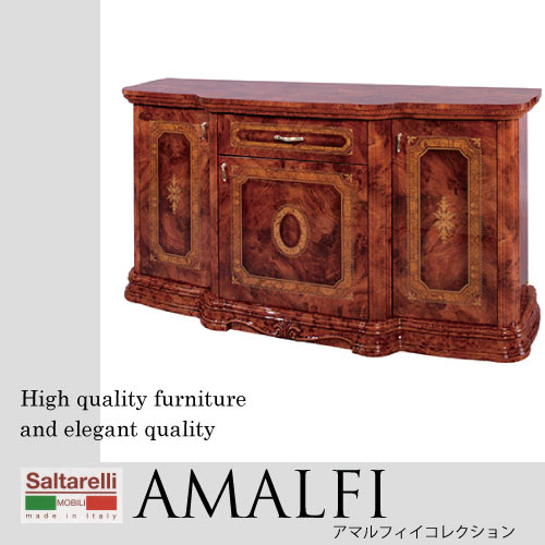 Saltarelli AMALFI～アマルフィ～サイドボード【送料無料・開梱設置付き】