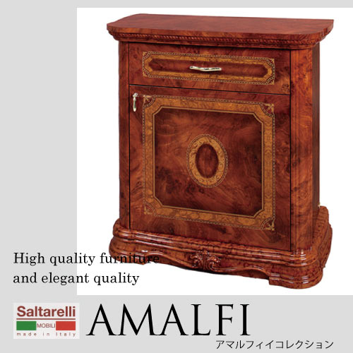 Saltarelli AMALFI～アマルフィ～ コンソールキャビネット【送料無料】