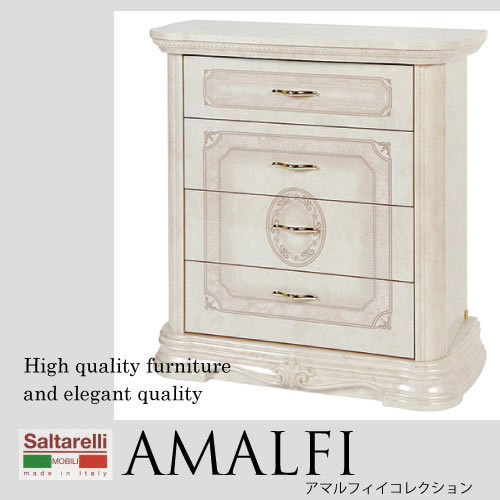 4段チェスト(ホワイト)｜アマルフィ姫系イタリア家具｜おしゃれ家具