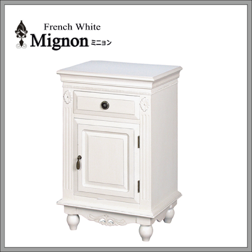 ミニキャビネット｜フレンチホワイト家具~Mignon(ミニョン)安い