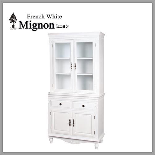  フレンチホワイト家具 Mignon～ミニョン～ カップボード【送料無料・開梱設置付き】